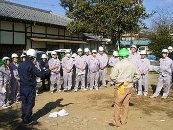 山梨県立峡北高等学校